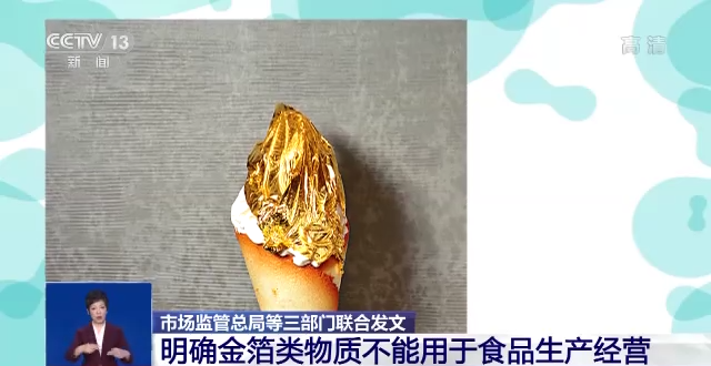 昆明信息港/cnkmxxg