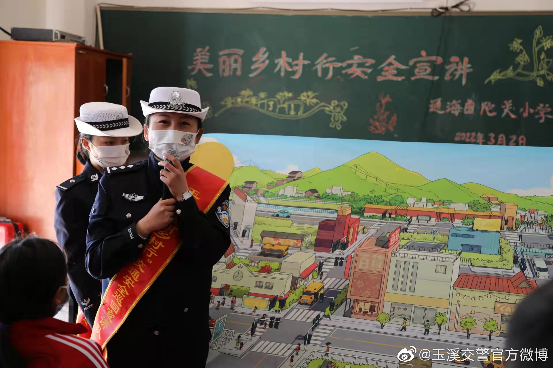 玉溪交警官方微博