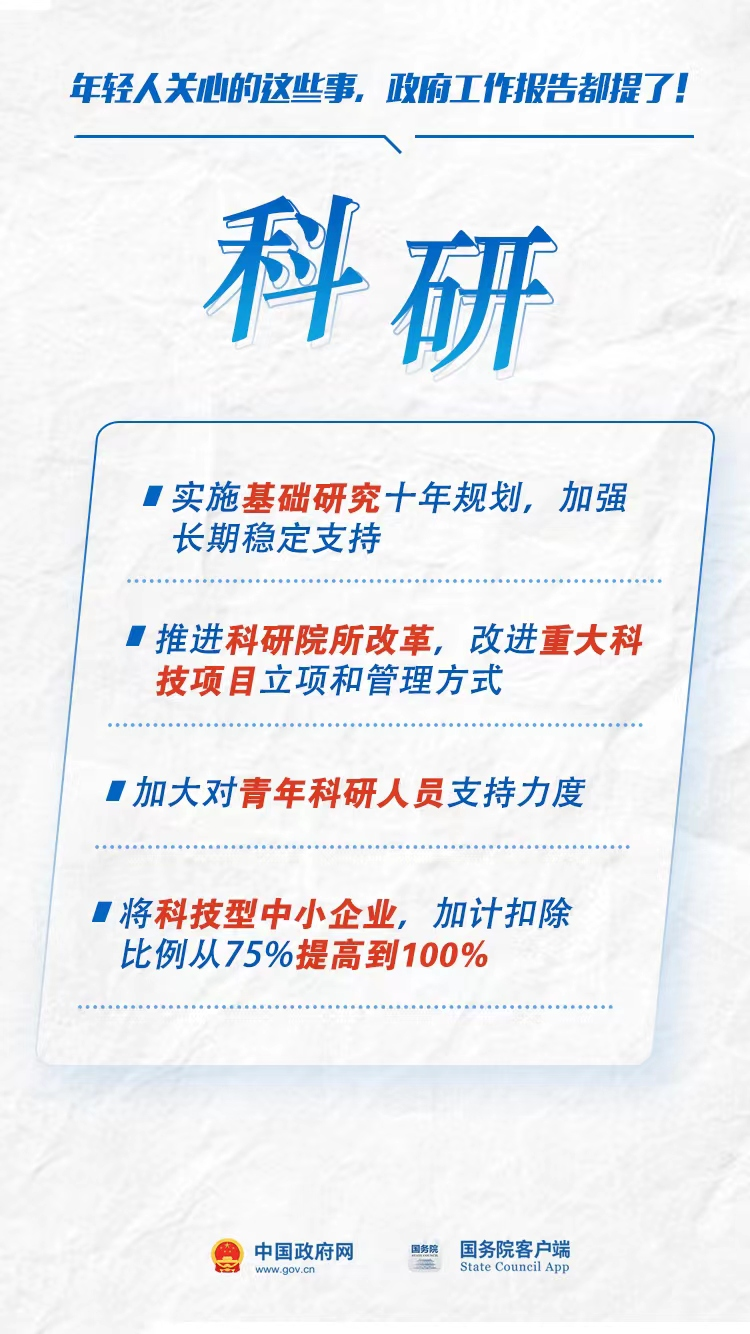 云南省文化和旅游厅