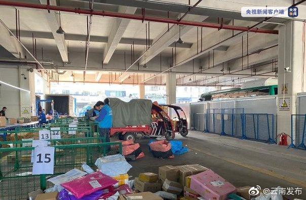 昆明公交车跨界送快递