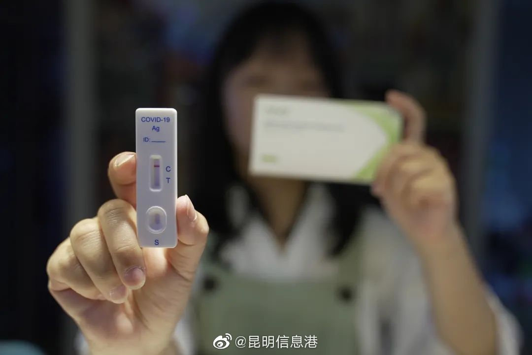 昆明信息港