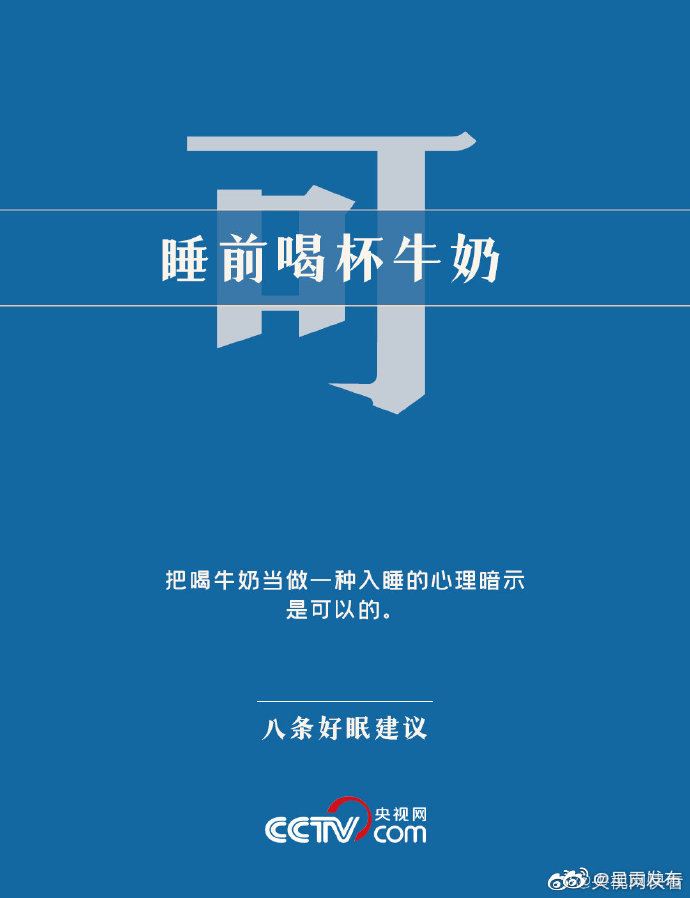 呈贡发布