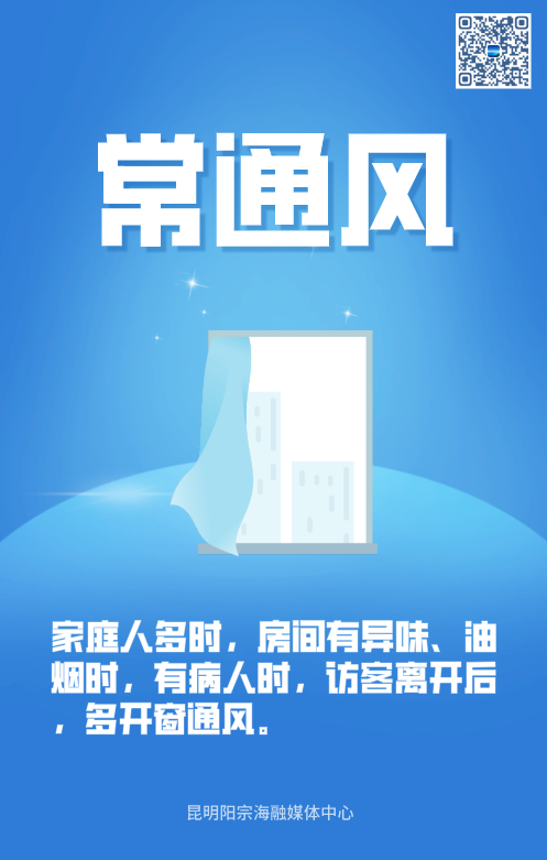 昆明阳宗海风景名胜区(微信)