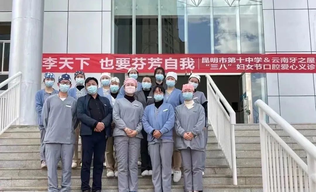 盘龙教育(微信)
