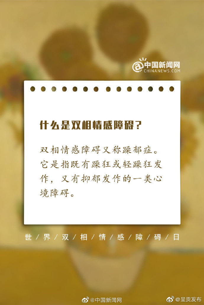 呈贡发布