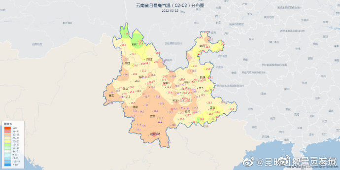 呈贡发布