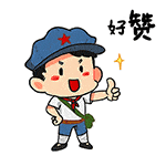 云南法制报