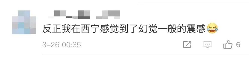 掌上春城微信公众号