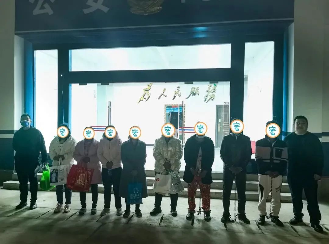 云南政法
