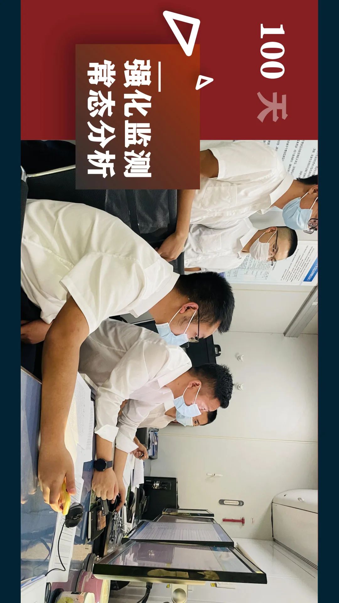 昆明铁路