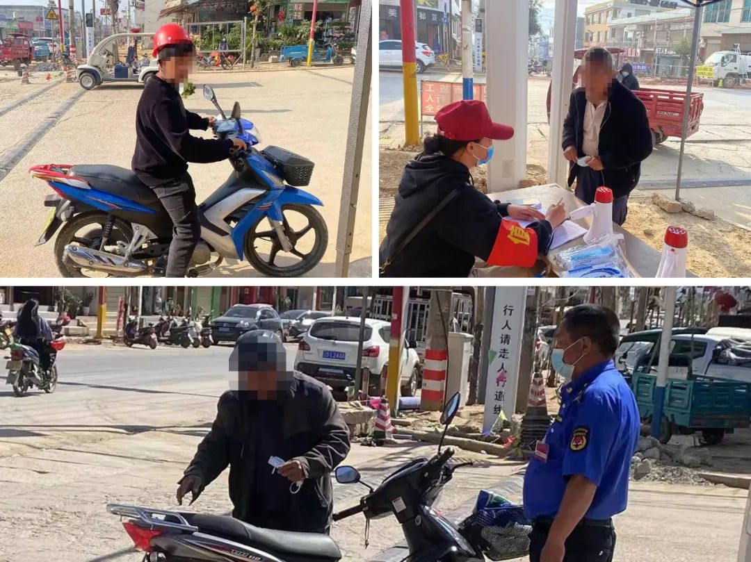清风耿马