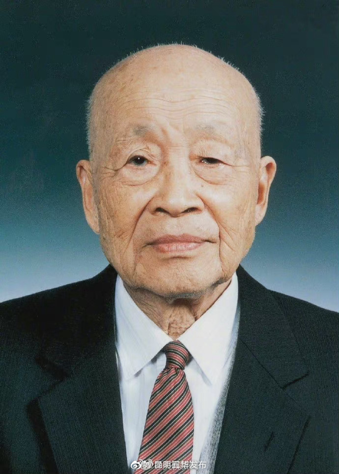 那年今日丨苏步青，热爱语文的数学家
