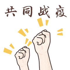 东川发布(微信)