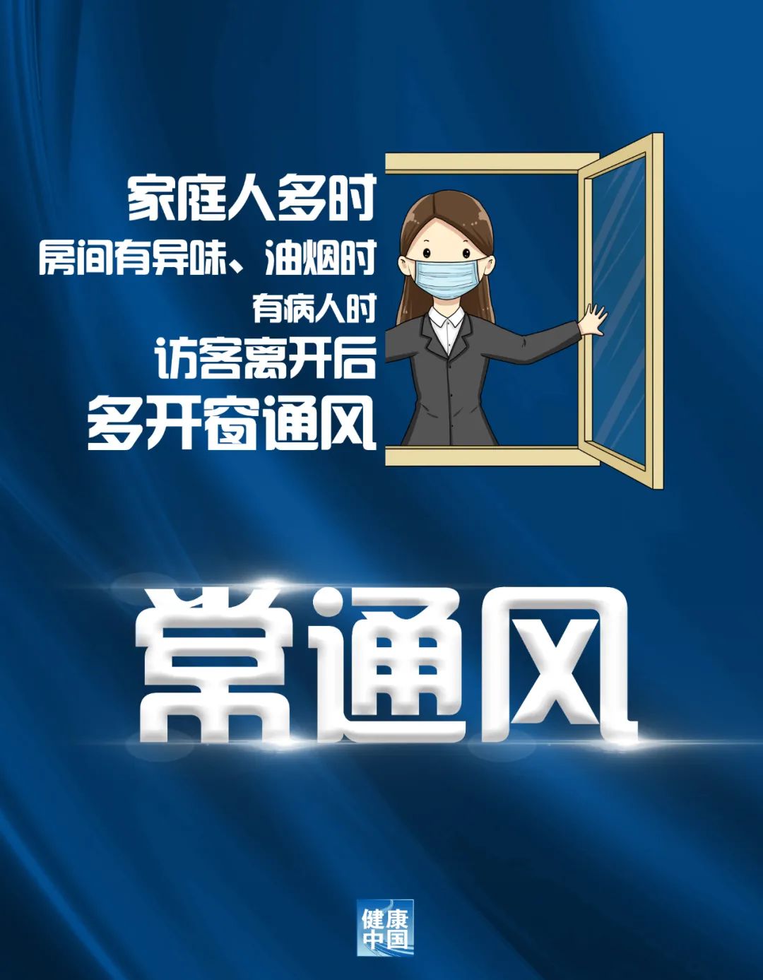 云南省卫生健康委员会