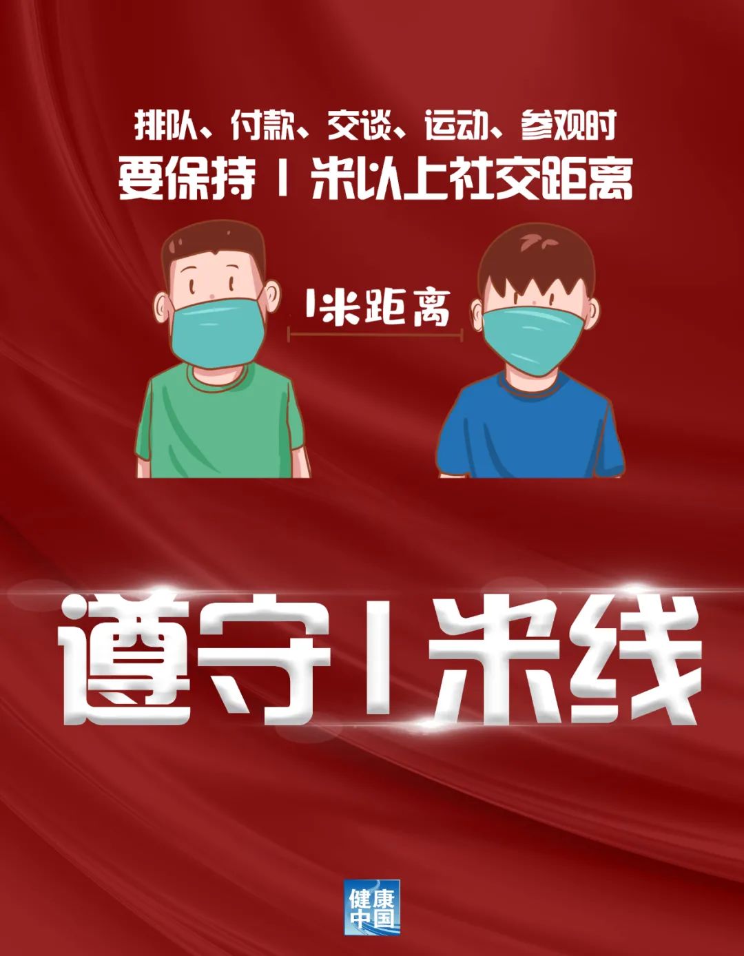云南省卫生健康委员会