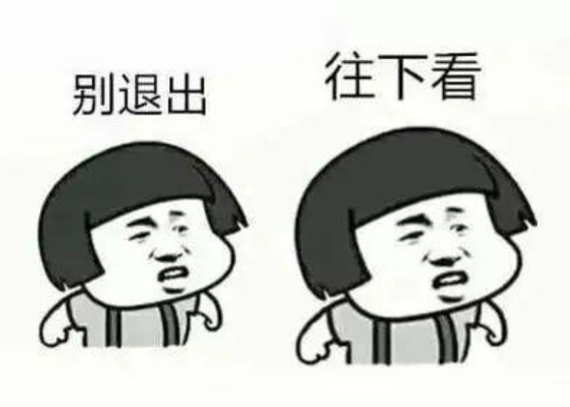昆明市延安医院