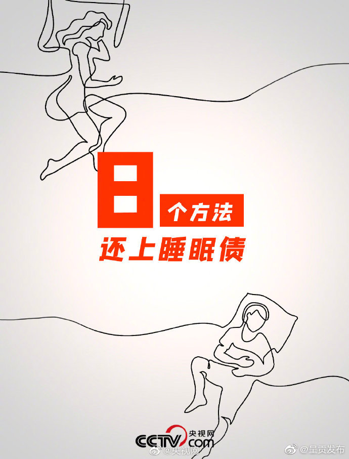 呈贡发布