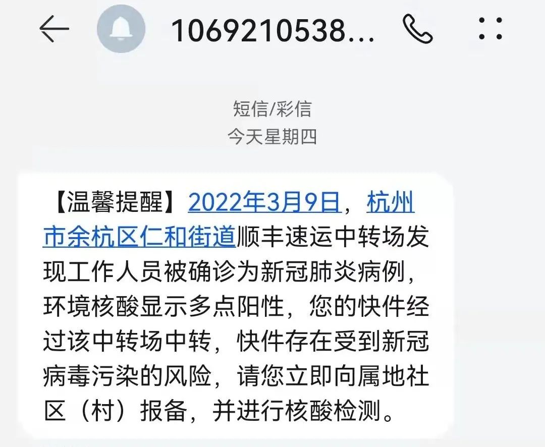 玉溪发布