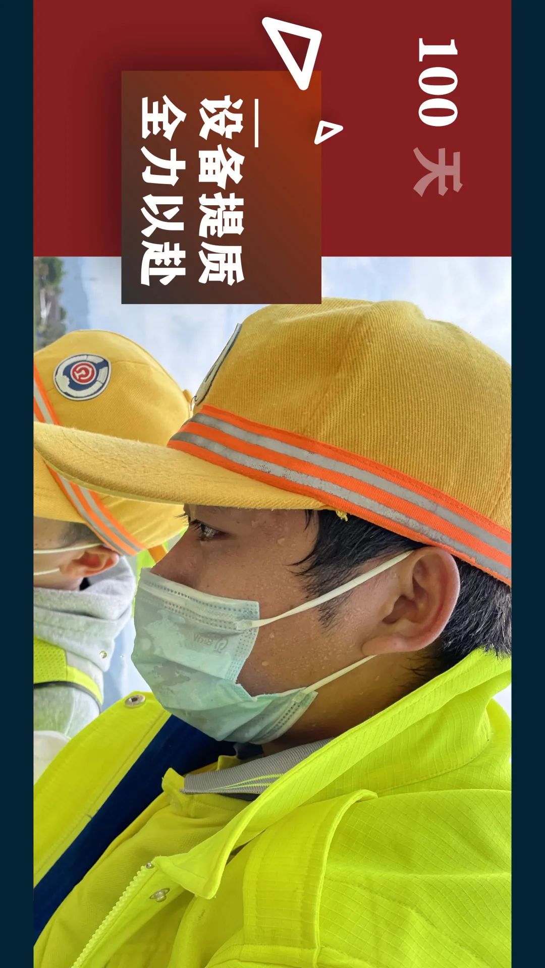 昆明铁路