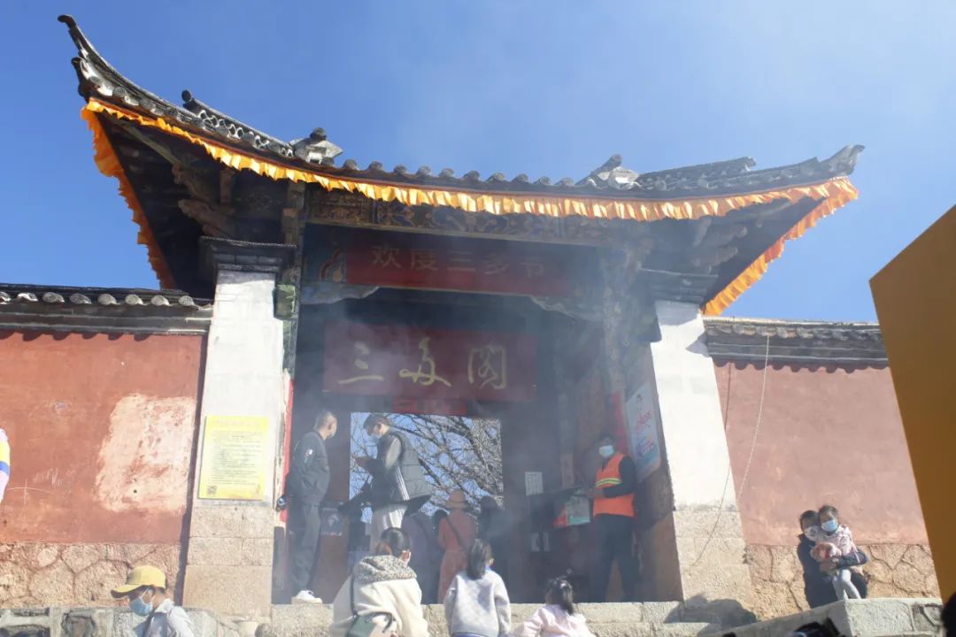 丽江日报