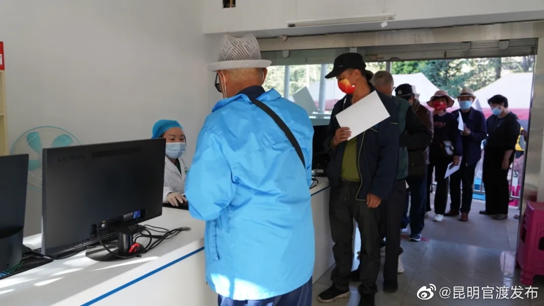“昆明官渡发布”微博