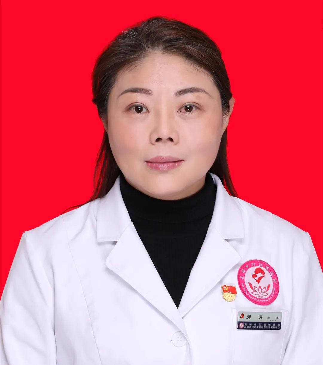 昆明市妇幼保健院