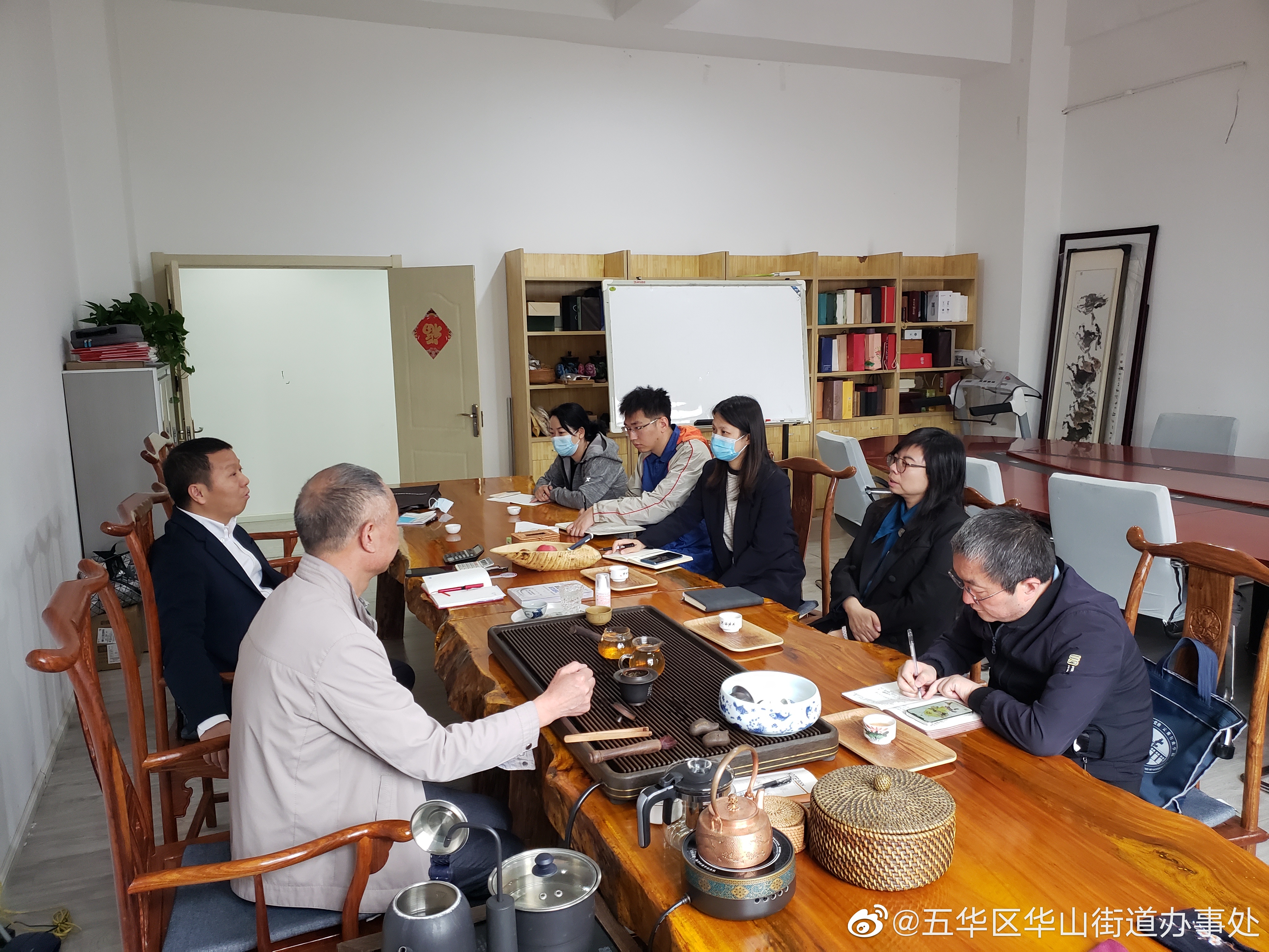 五华区华山街道办事处