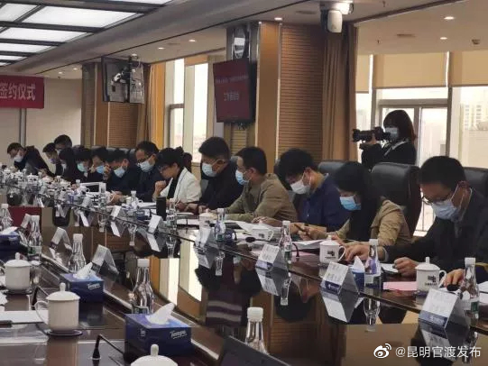 “昆明官渡发布”微博