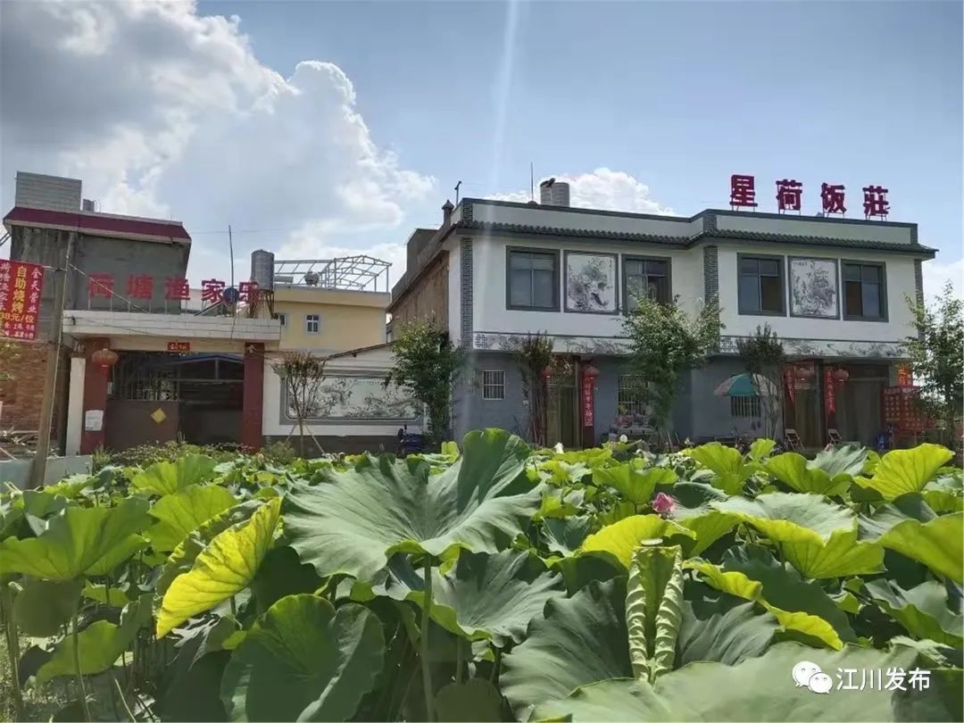 玉溪先锋