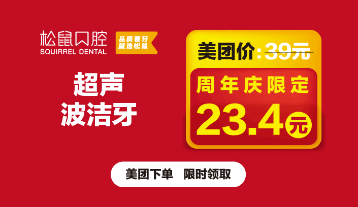春城晚报