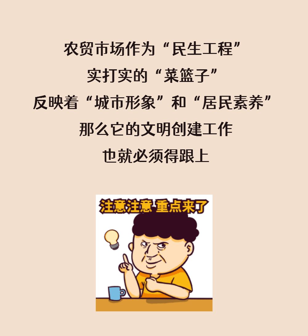红色扎西