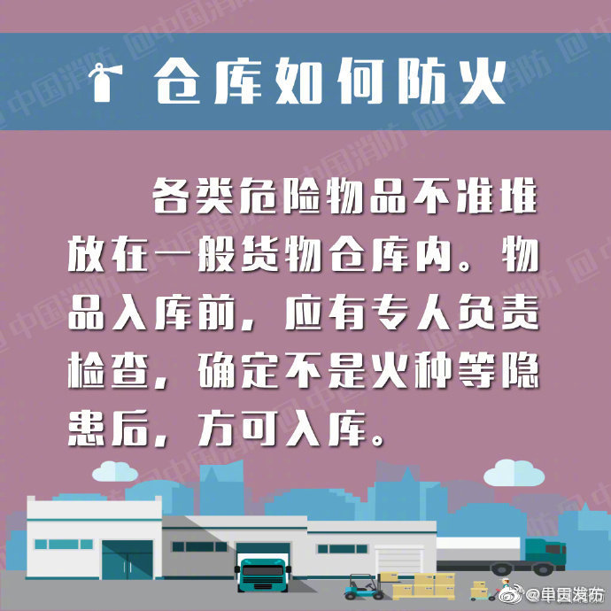呈贡发布
