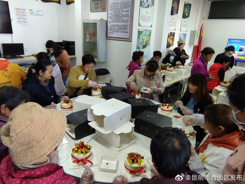 “昆明市西山区发布”微博