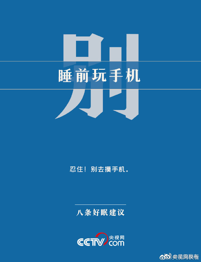 呈贡发布