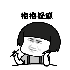 掌上春城微信公众号
