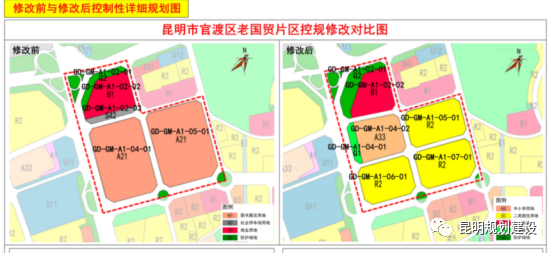 昆明信息港/cnkmxxg