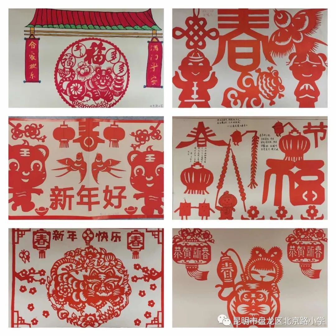 盘龙教育(微信)