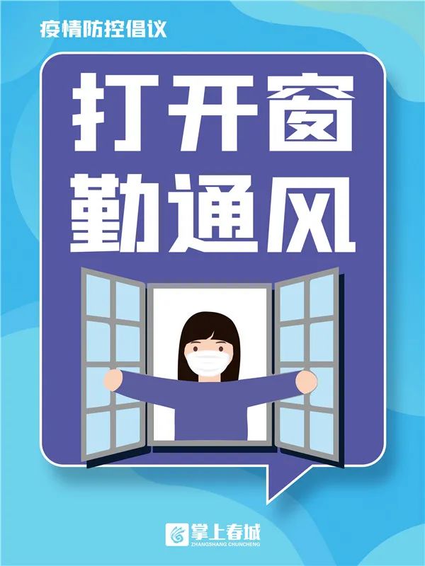 昆明滇池国家旅游度假区管理委员会(微信)