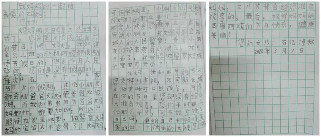 云南政法