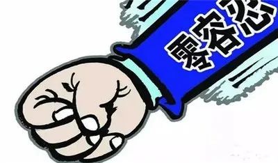东川发布(微信)
