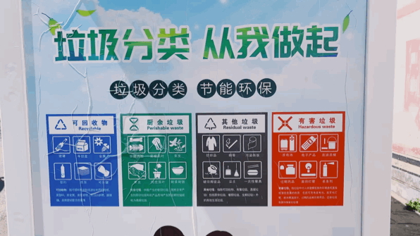 大理电视台