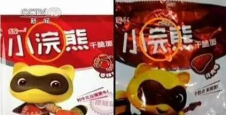 云南警方