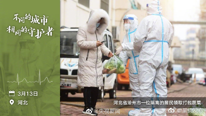 呈贡发布