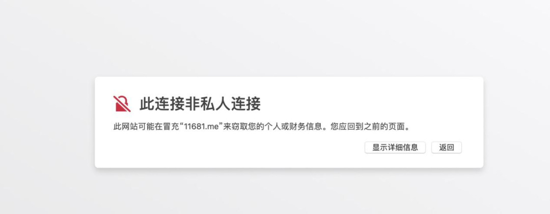 掌上春城微信公众号