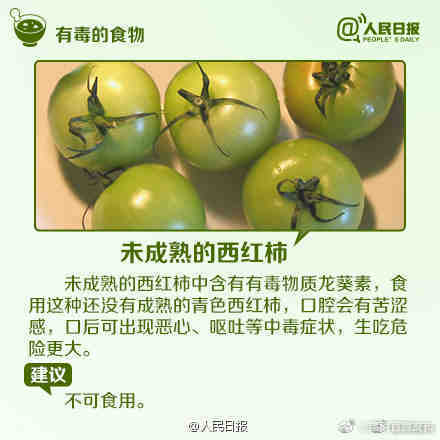 “昆明官渡发布”微博