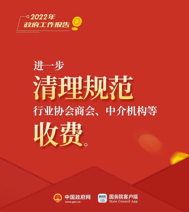 云南法制报