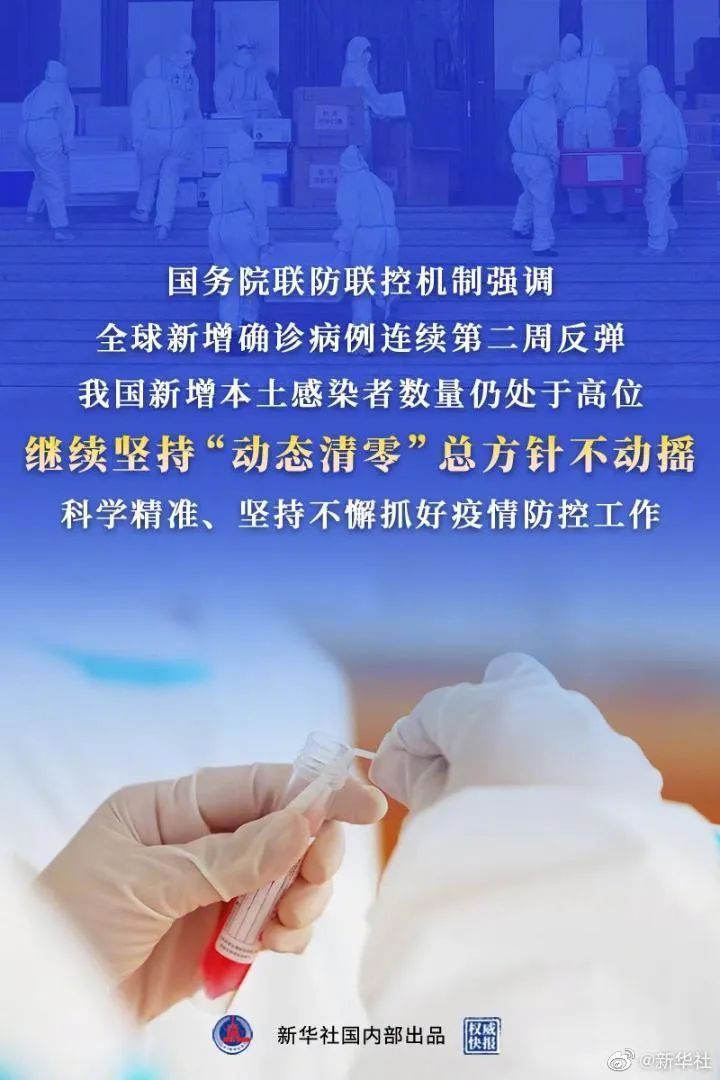 玉溪发布