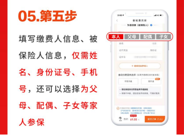 掌上春城微信公众号