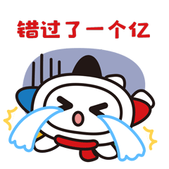 春城晚报