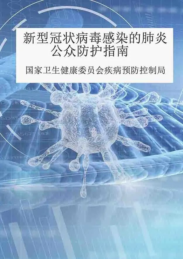 昆明市图书馆